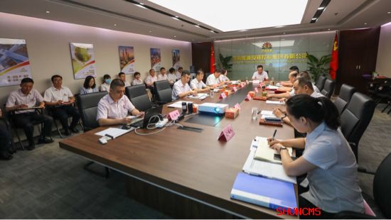 壹定发·(EDF)最新官方网站