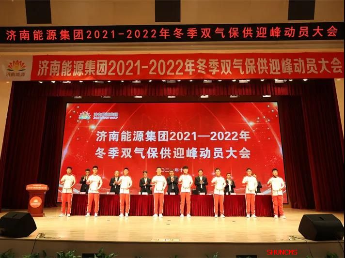 壹定发·(EDF)最新官方网站