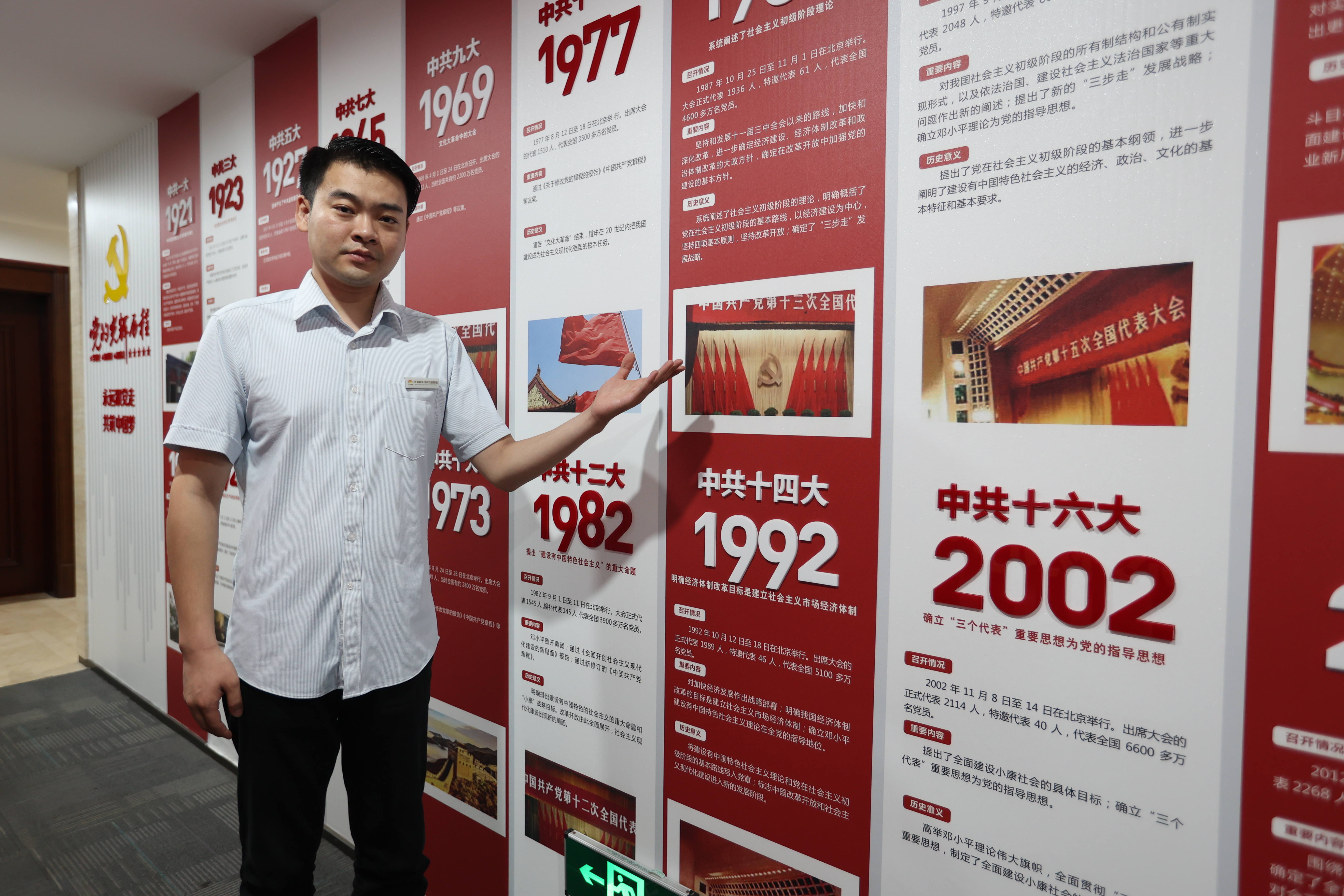 壹定发·(EDF)最新官方网站