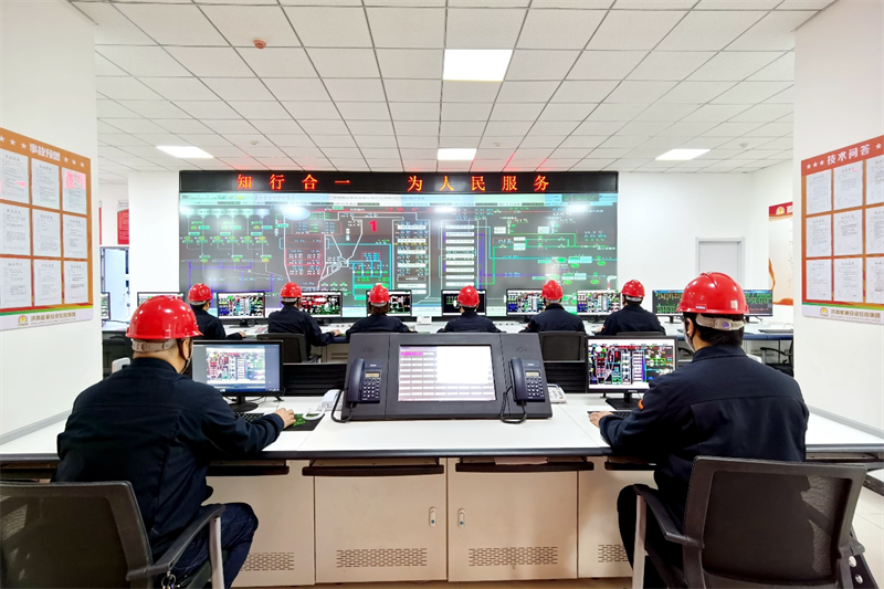 壹定发·(EDF)最新官方网站