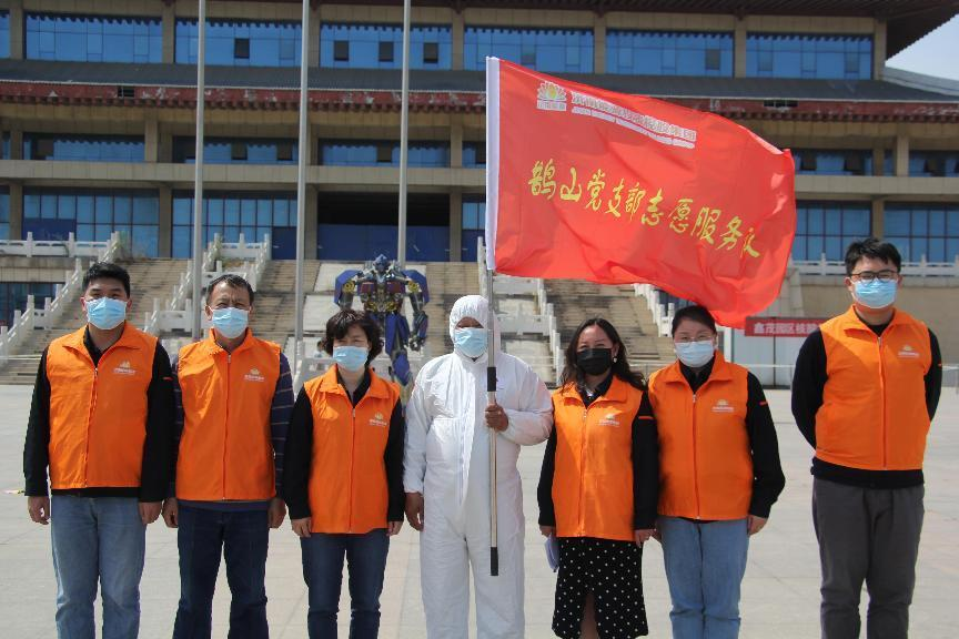 壹定发·(EDF)最新官方网站