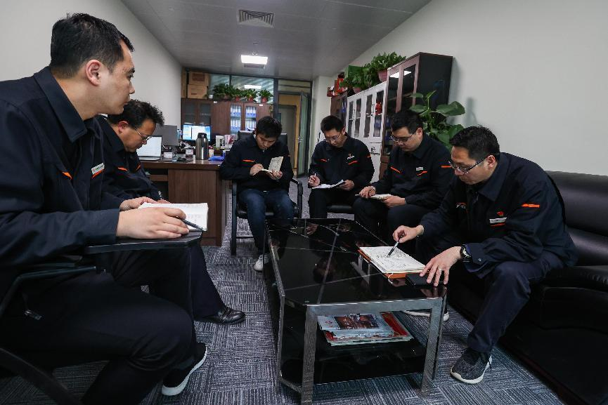 壹定发·(EDF)最新官方网站