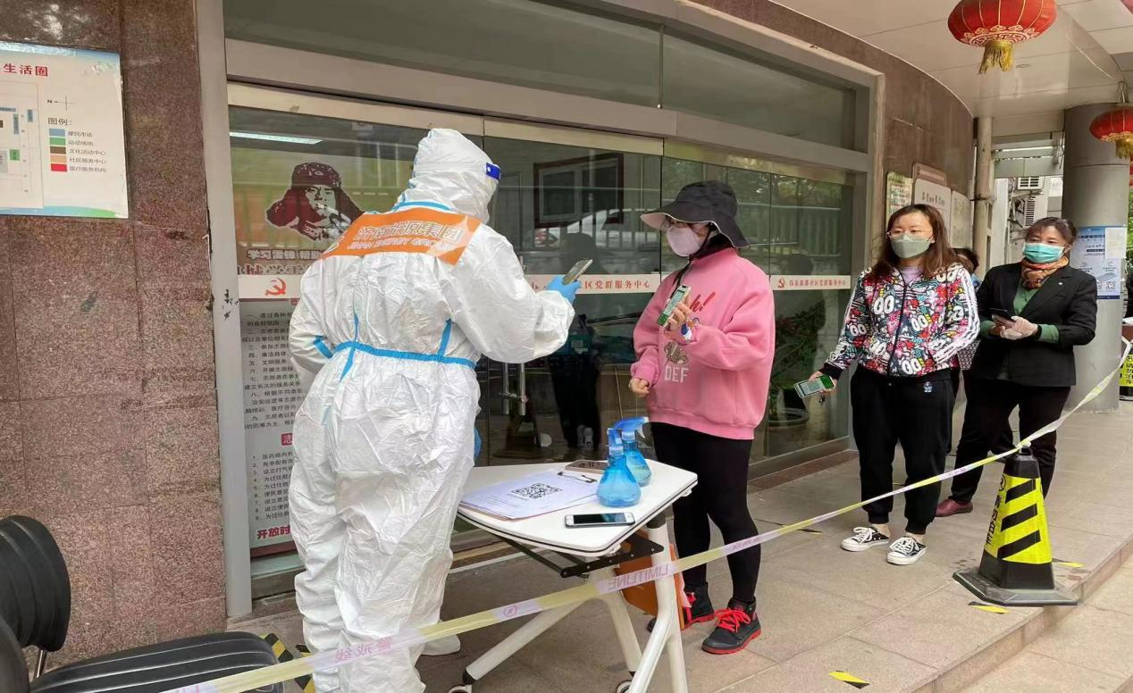 壹定发·(EDF)最新官方网站