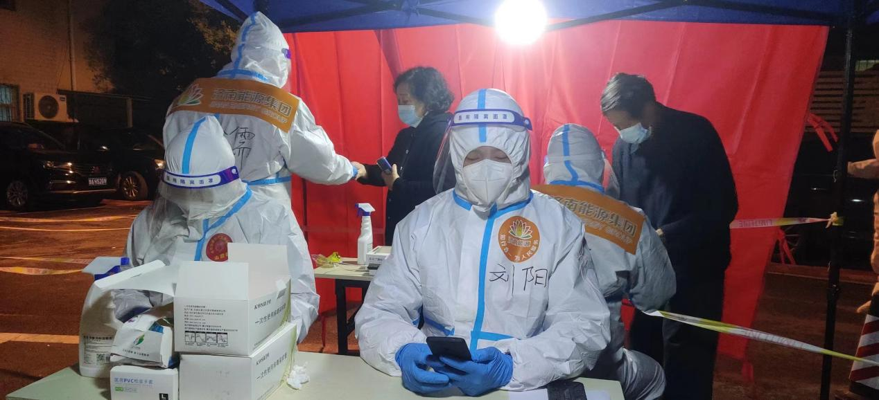 壹定发·(EDF)最新官方网站