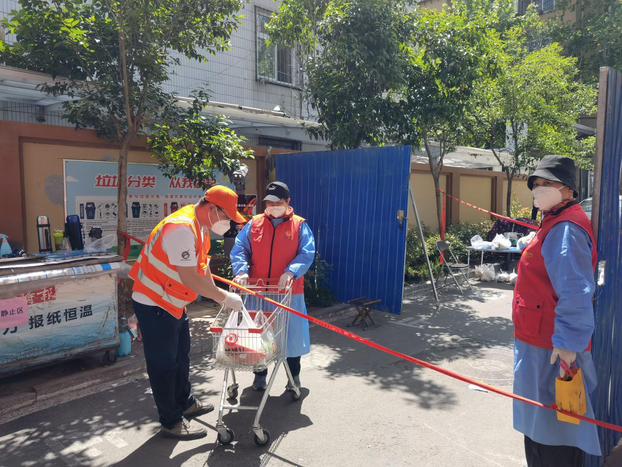 壹定发·(EDF)最新官方网站