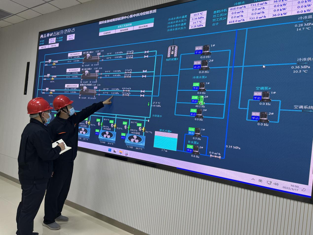 壹定发·(EDF)最新官方网站