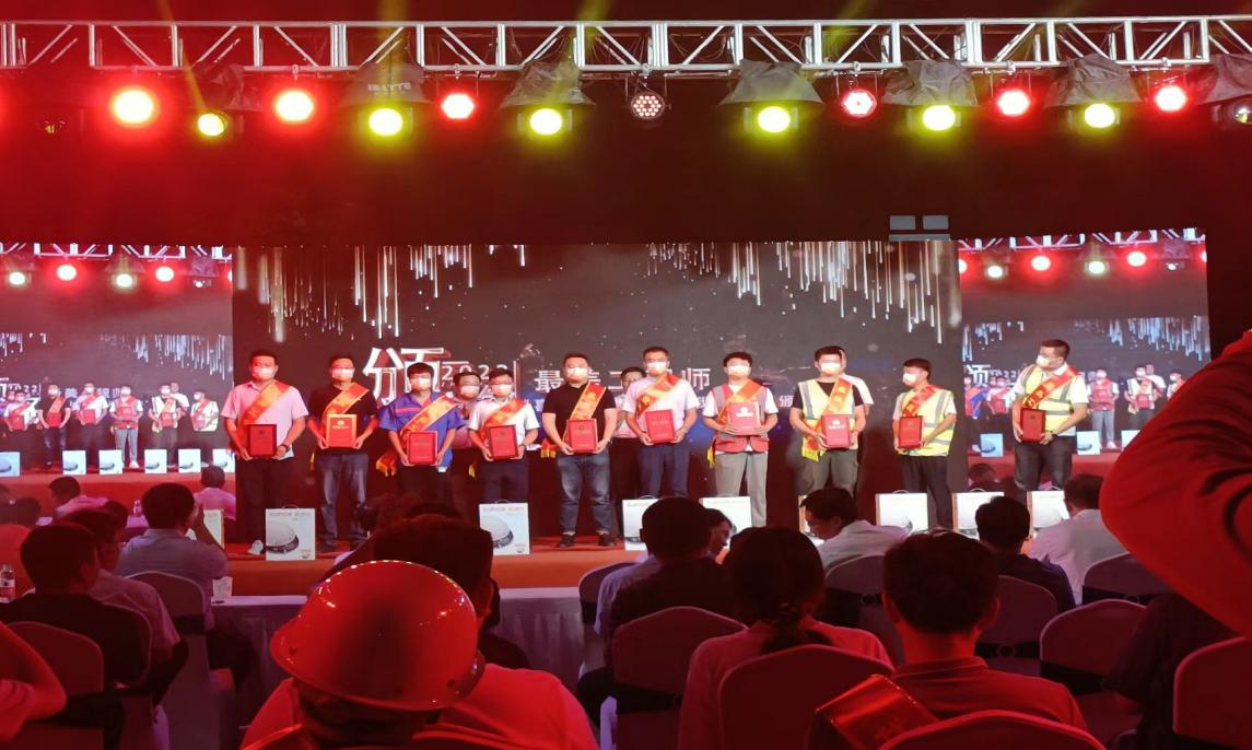 壹定发·(EDF)最新官方网站