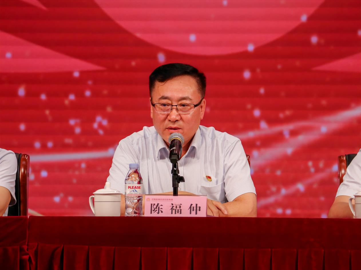 壹定发·(EDF)最新官方网站