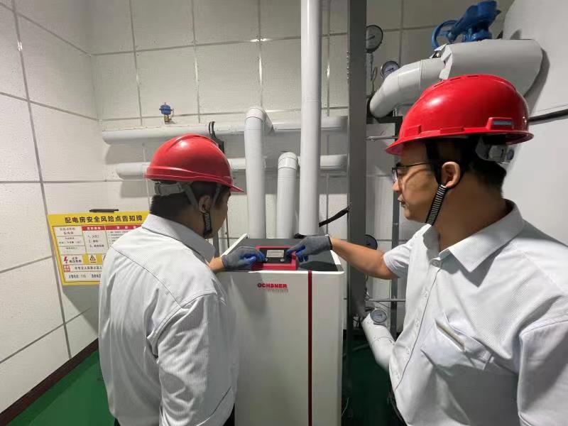 壹定发·(EDF)最新官方网站