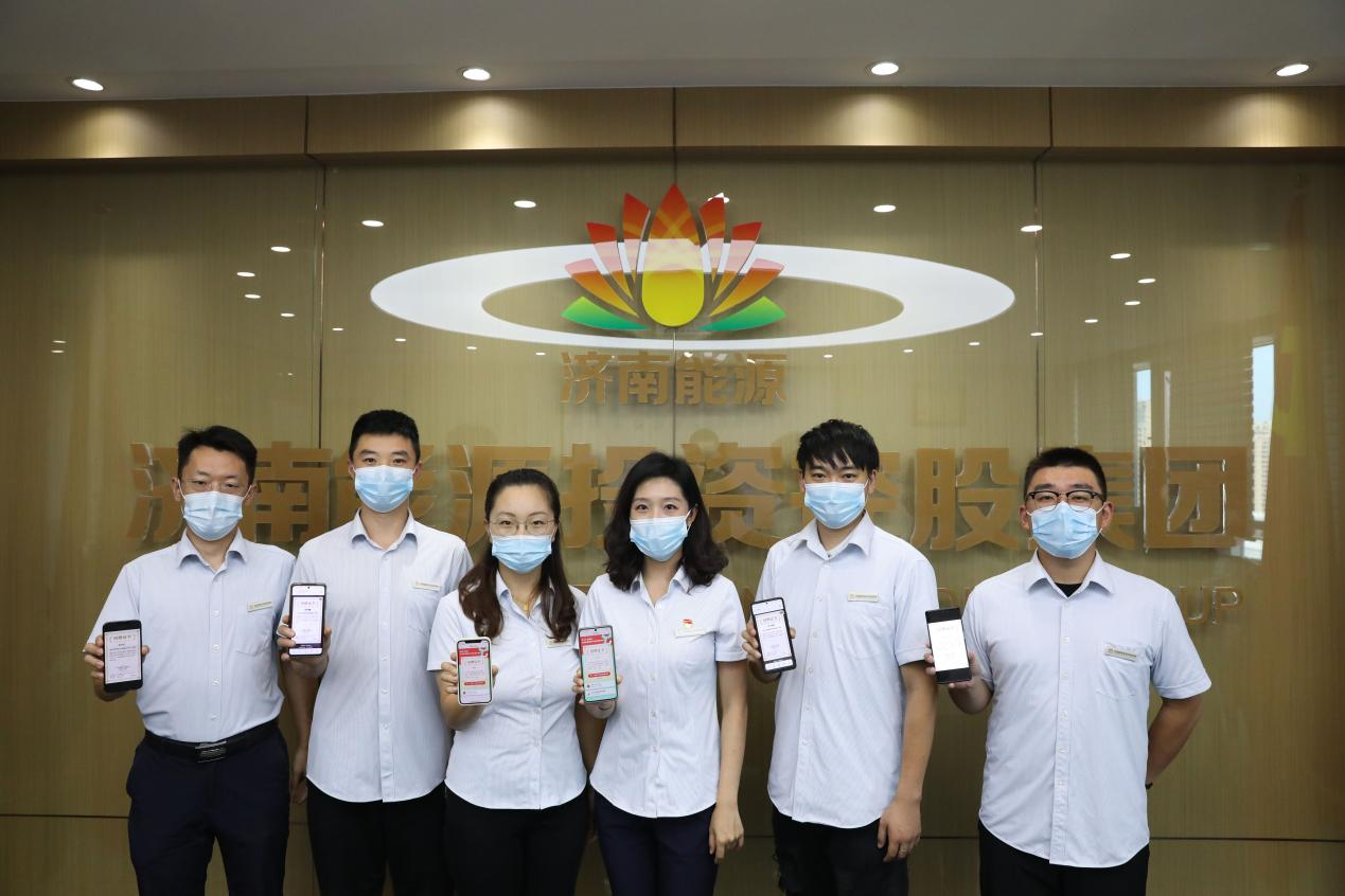 壹定发·(EDF)最新官方网站