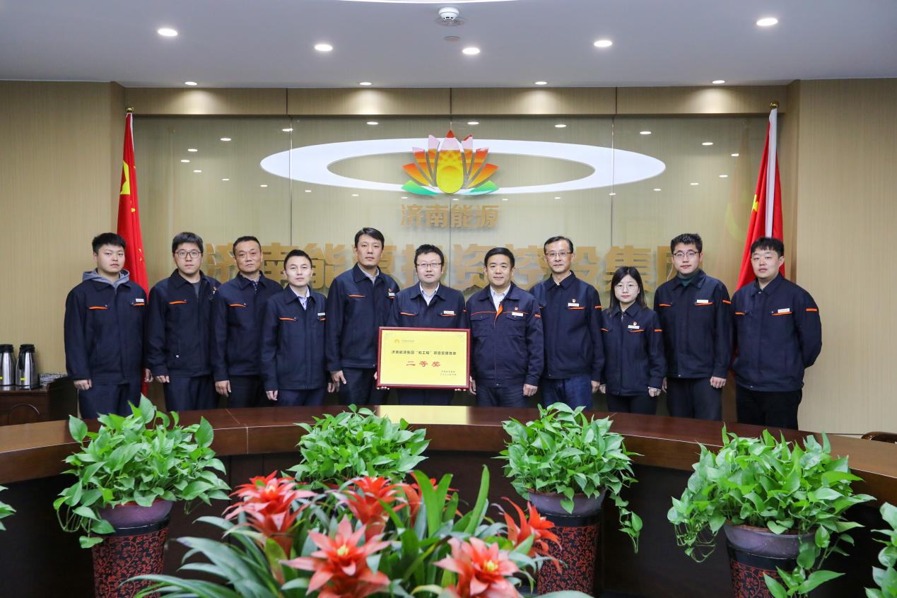 壹定发·(EDF)最新官方网站