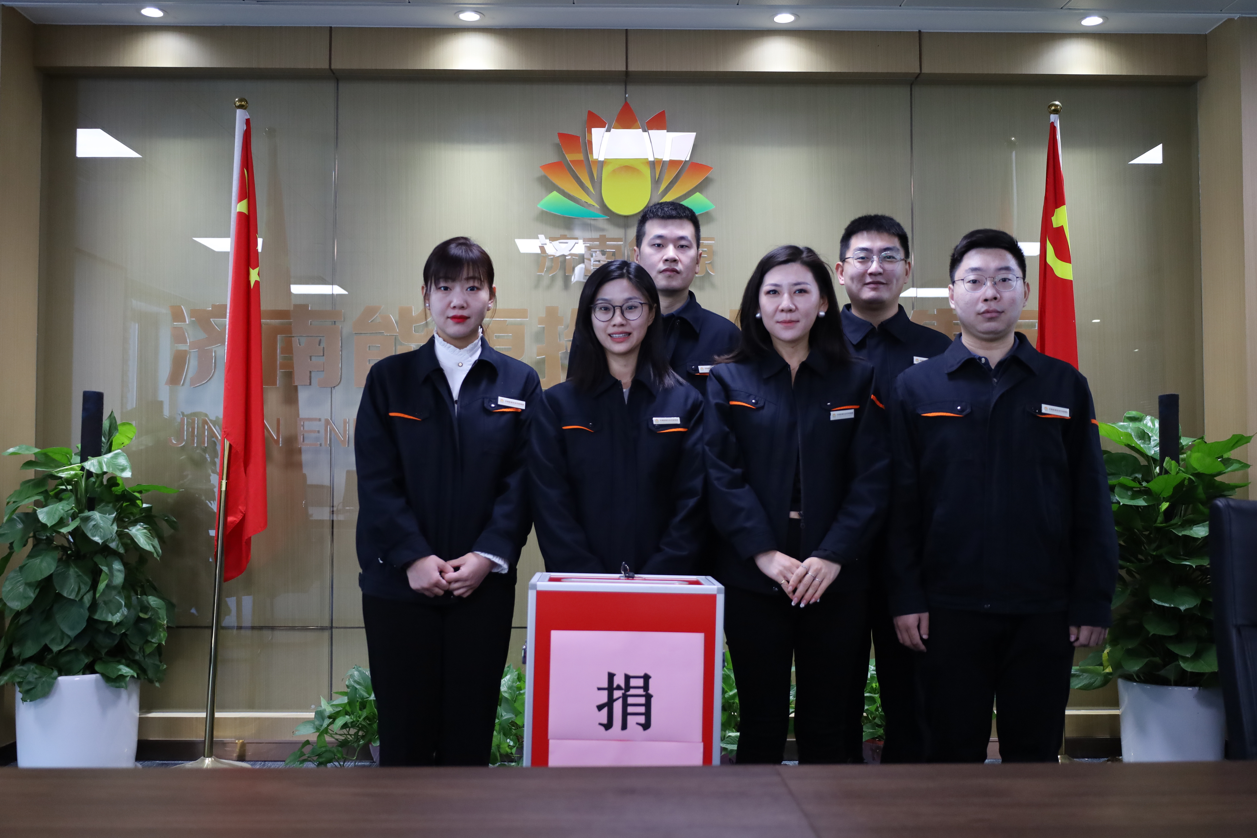 壹定发·(EDF)最新官方网站