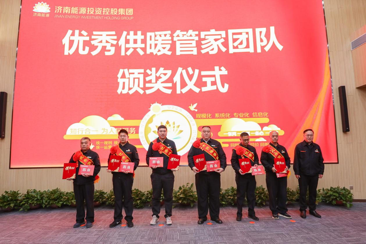 壹定发·(EDF)最新官方网站