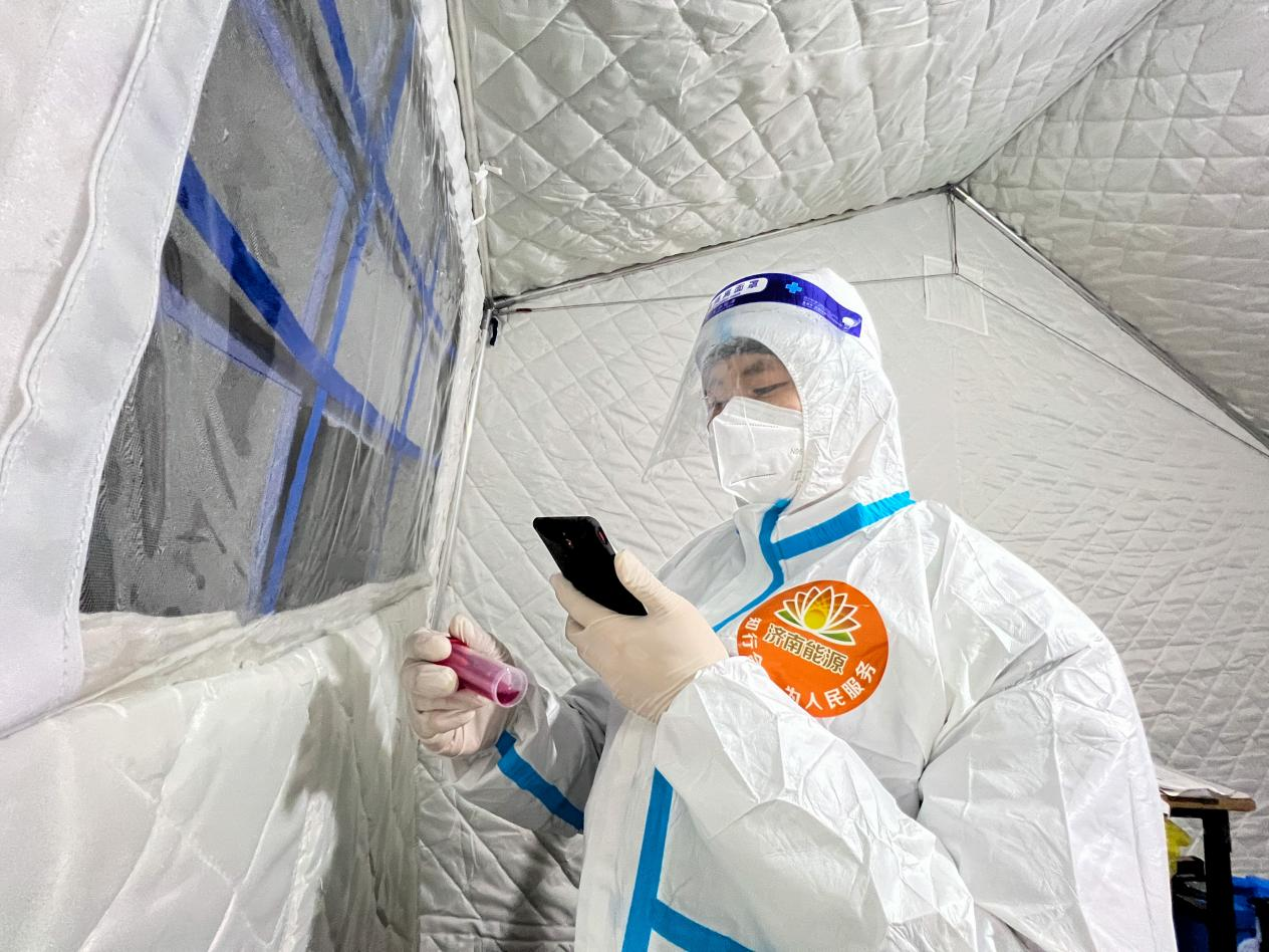 壹定发·(EDF)最新官方网站