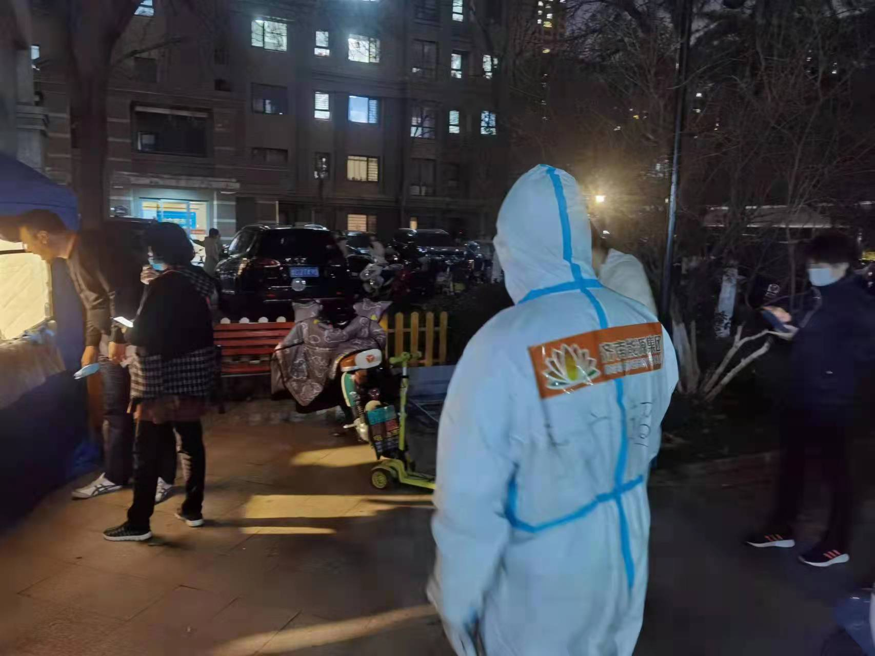 壹定发·(EDF)最新官方网站