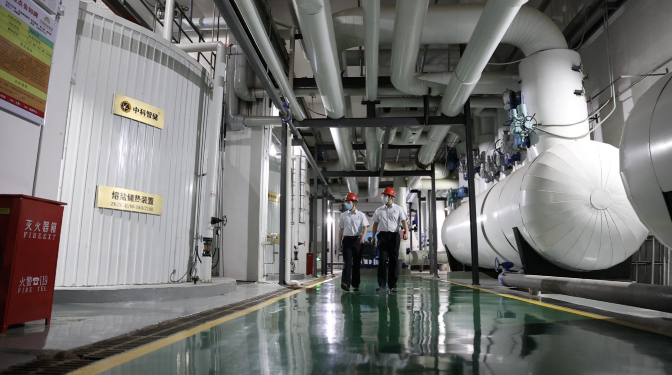 壹定发·(EDF)最新官方网站