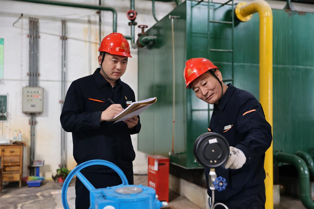 壹定发·(EDF)最新官方网站