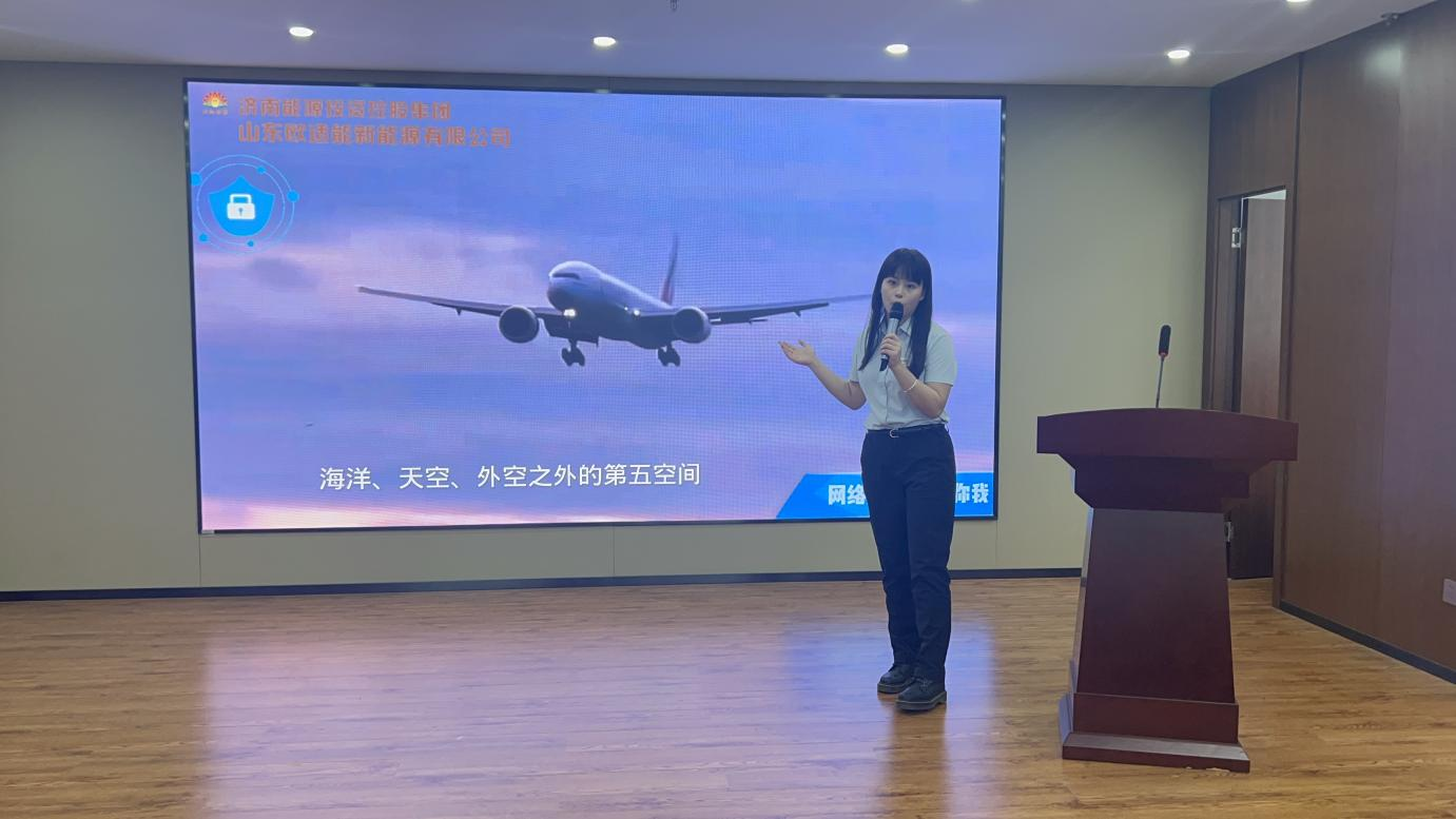 壹定发·(EDF)最新官方网站