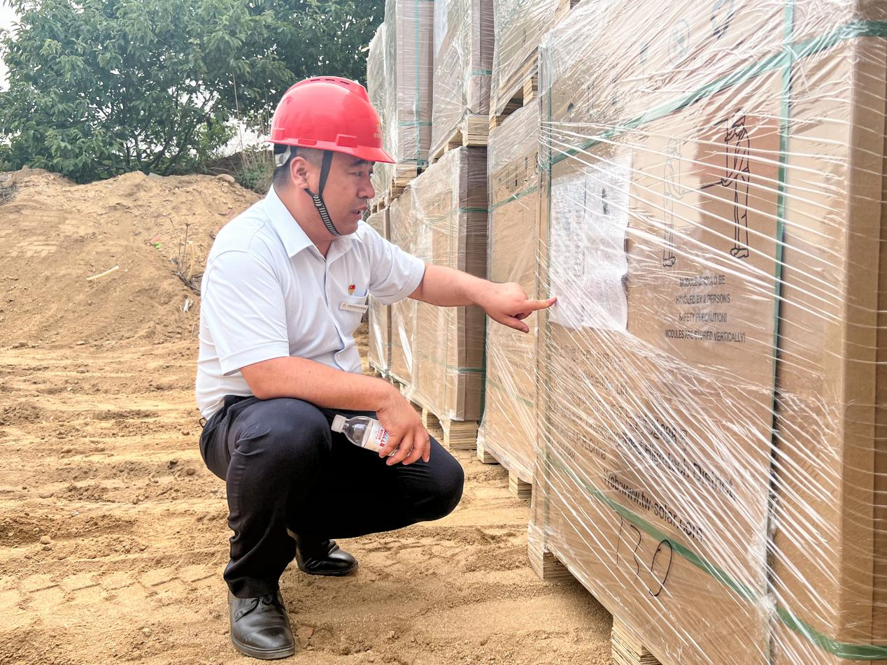 壹定发·(EDF)最新官方网站