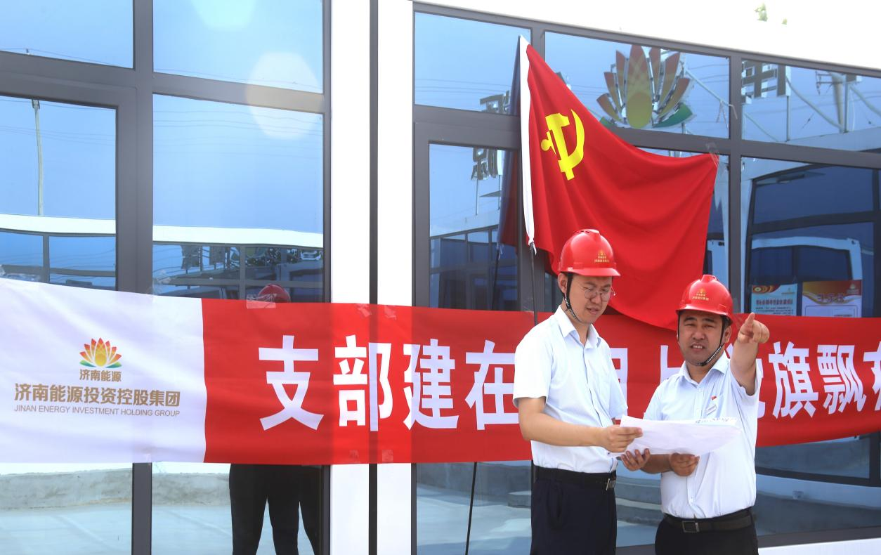 壹定发·(EDF)最新官方网站