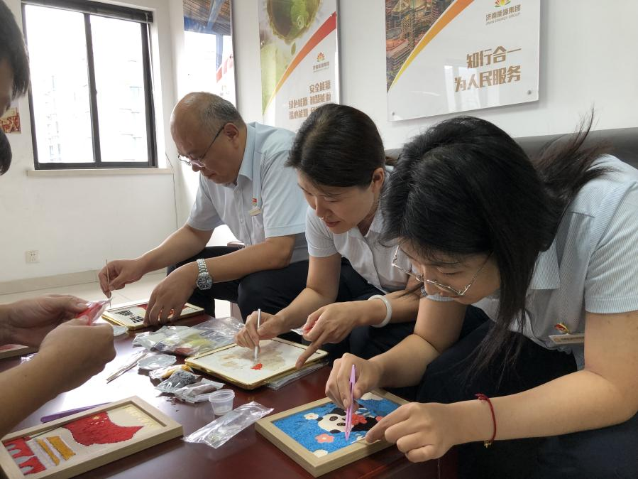 壹定发·(EDF)最新官方网站