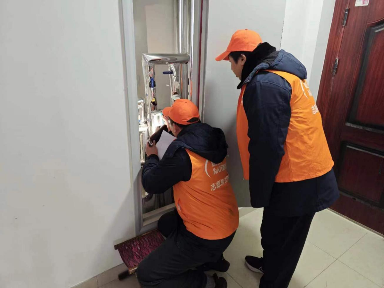 壹定发·(EDF)最新官方网站