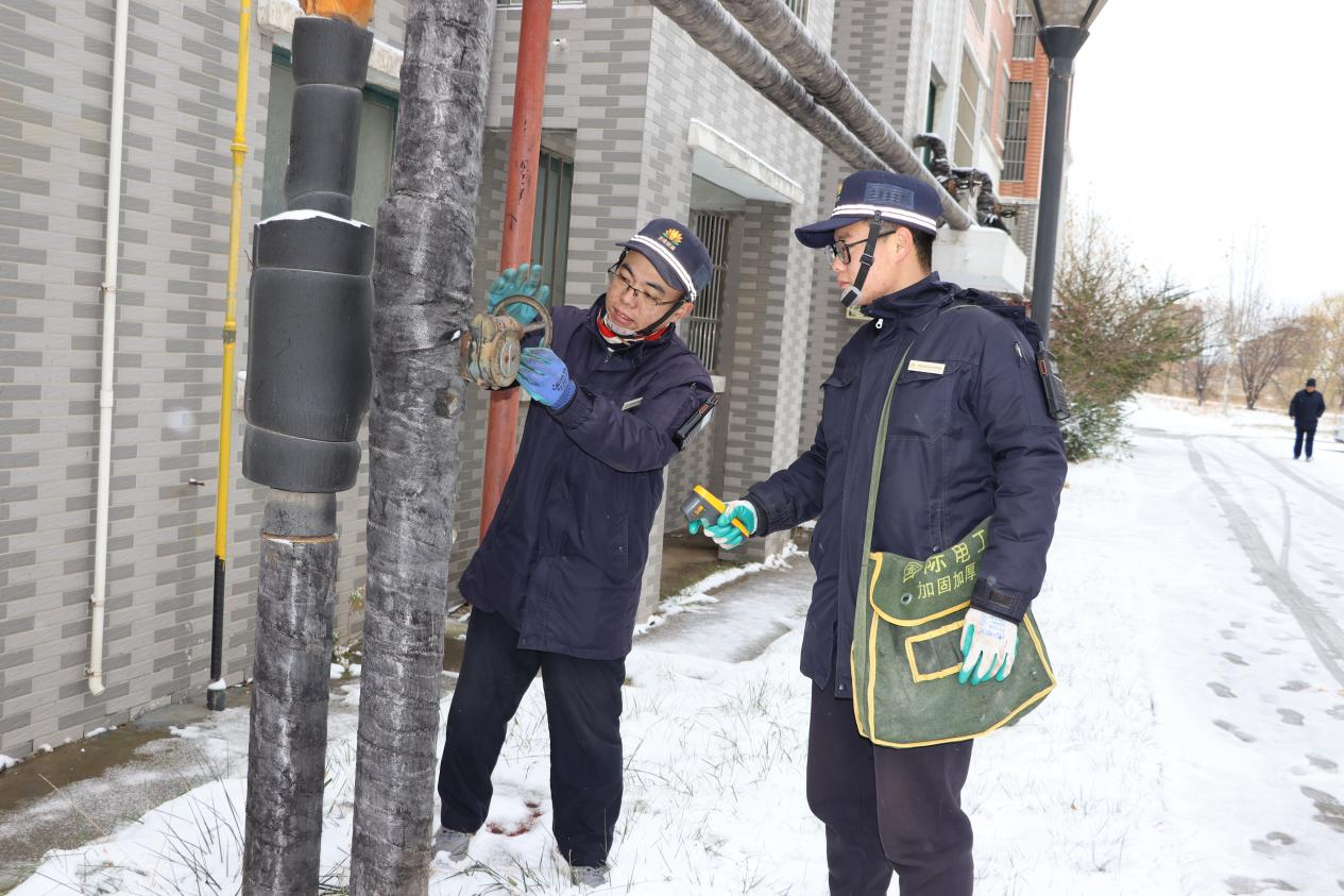 壹定发·(EDF)最新官方网站