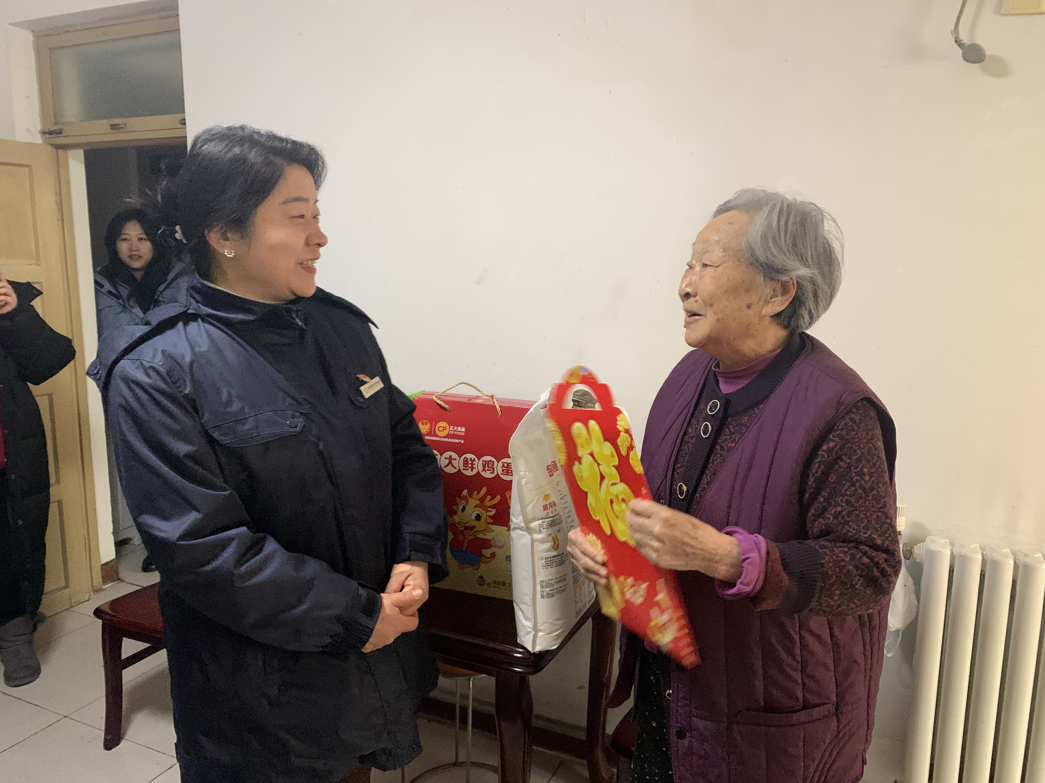 壹定发·(EDF)最新官方网站