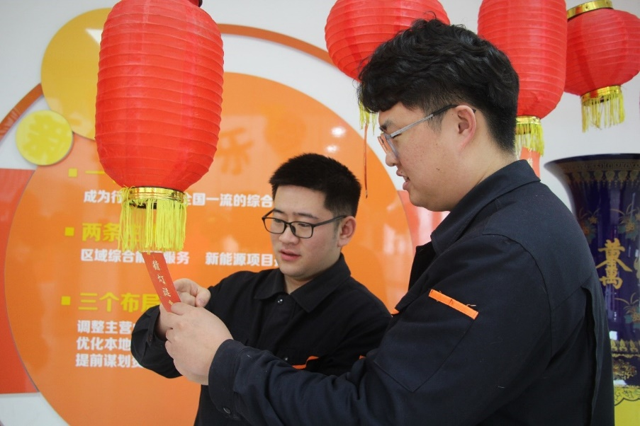 壹定发·(EDF)最新官方网站