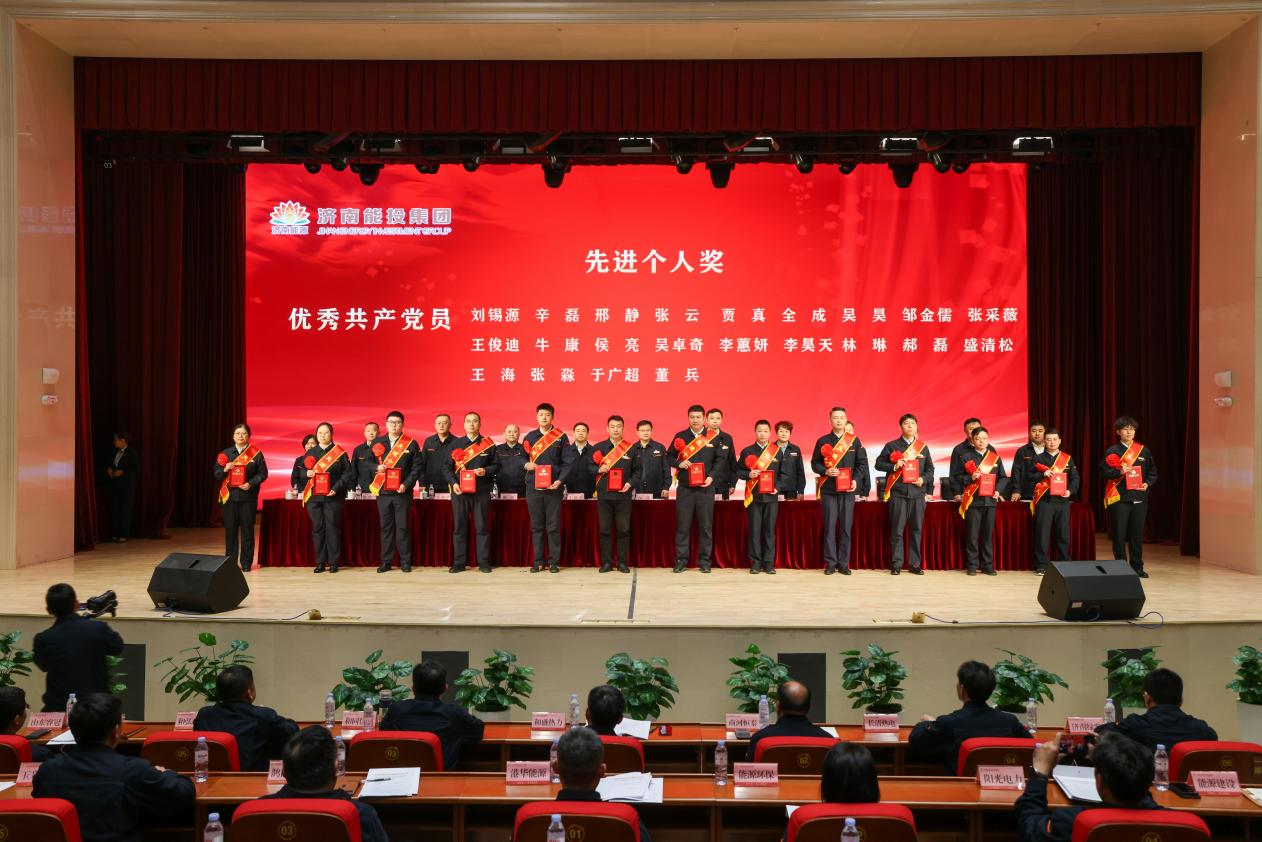 壹定发·(EDF)最新官方网站