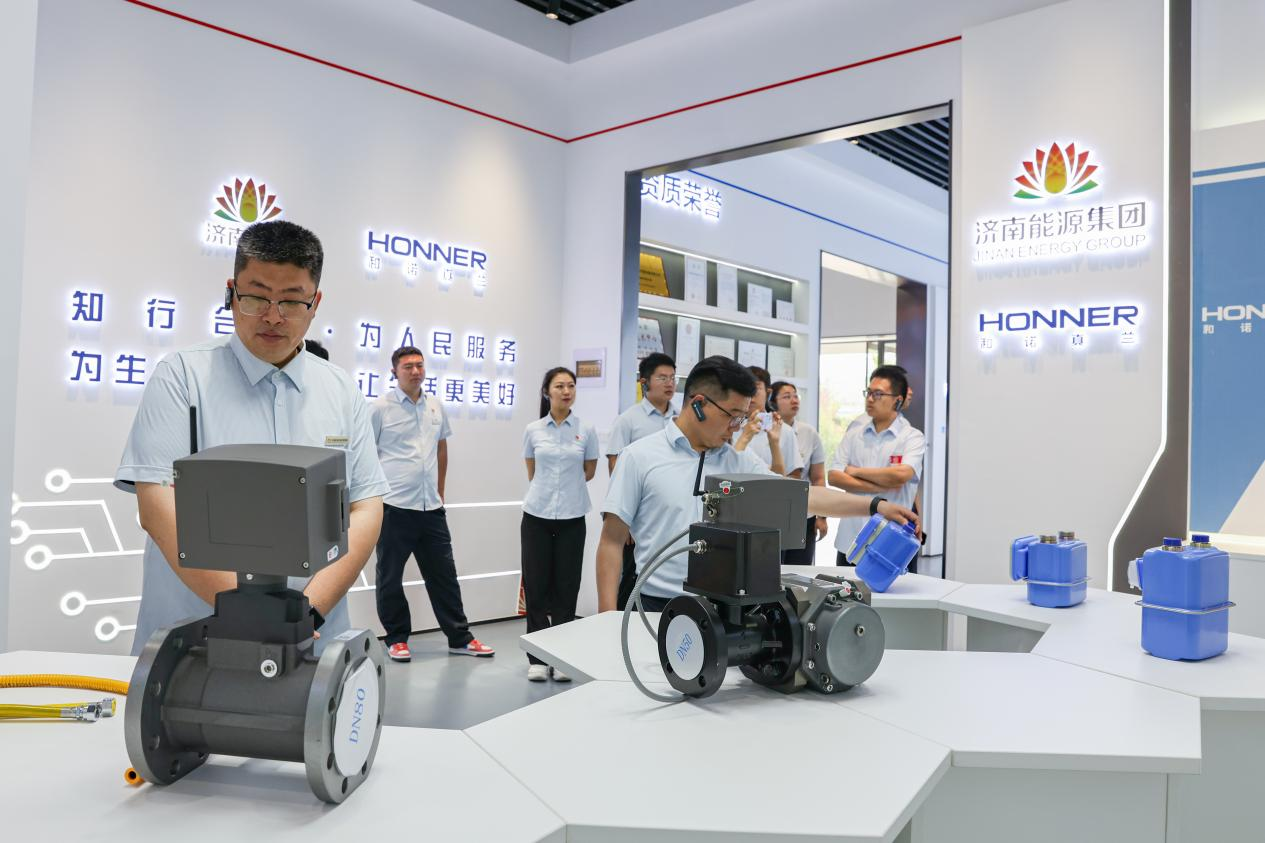 壹定发·(EDF)最新官方网站