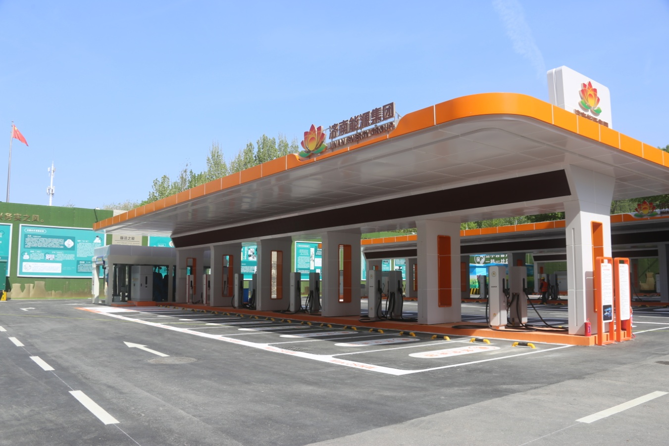 壹定发·(EDF)最新官方网站