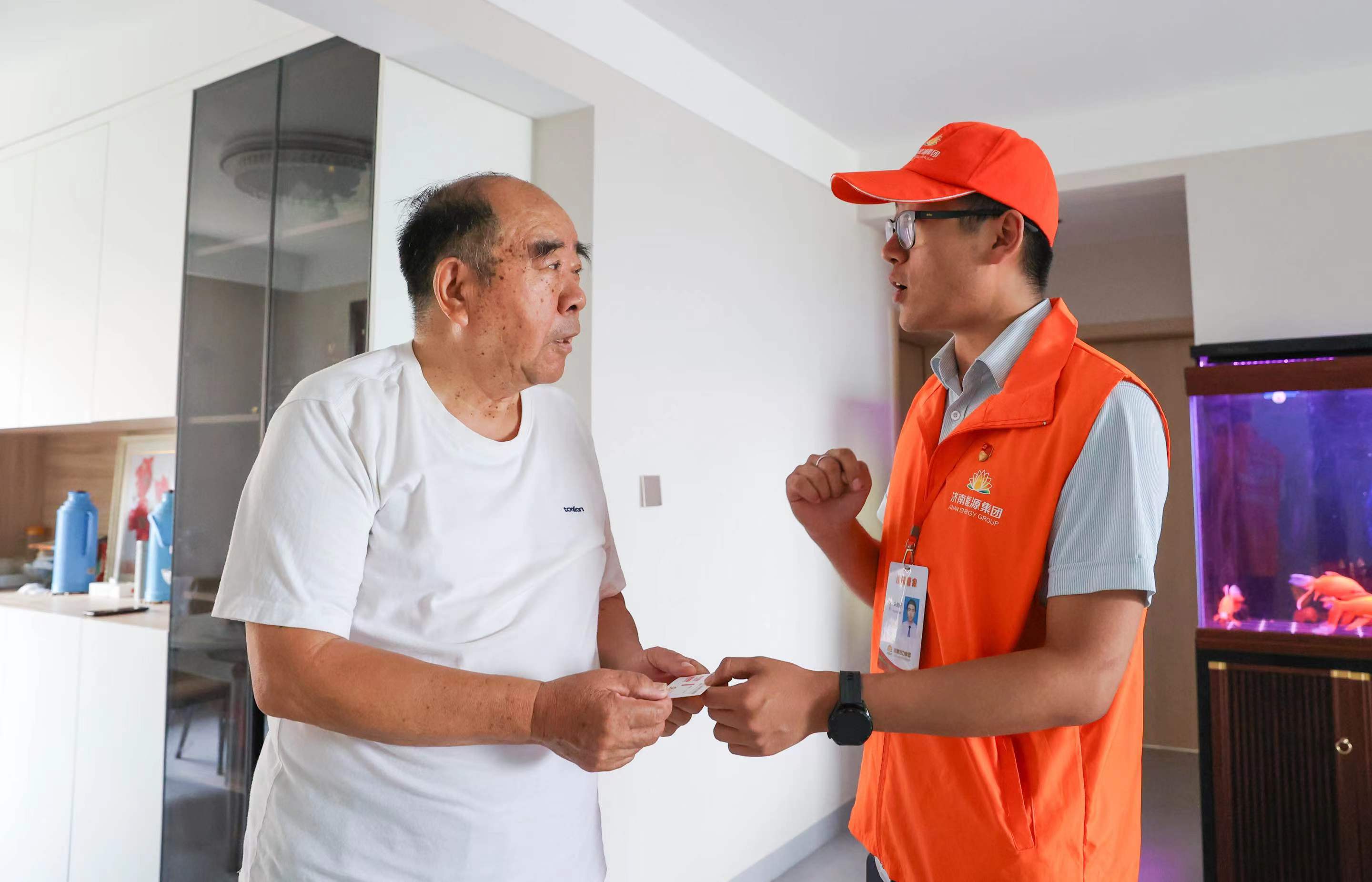 壹定发·(EDF)最新官方网站