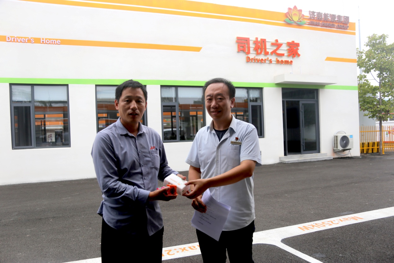 壹定发·(EDF)最新官方网站