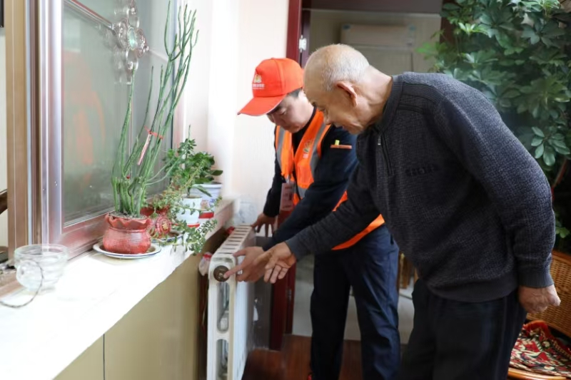 壹定发·(EDF)最新官方网站