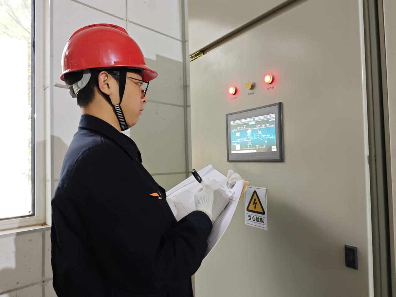 壹定发·(EDF)最新官方网站