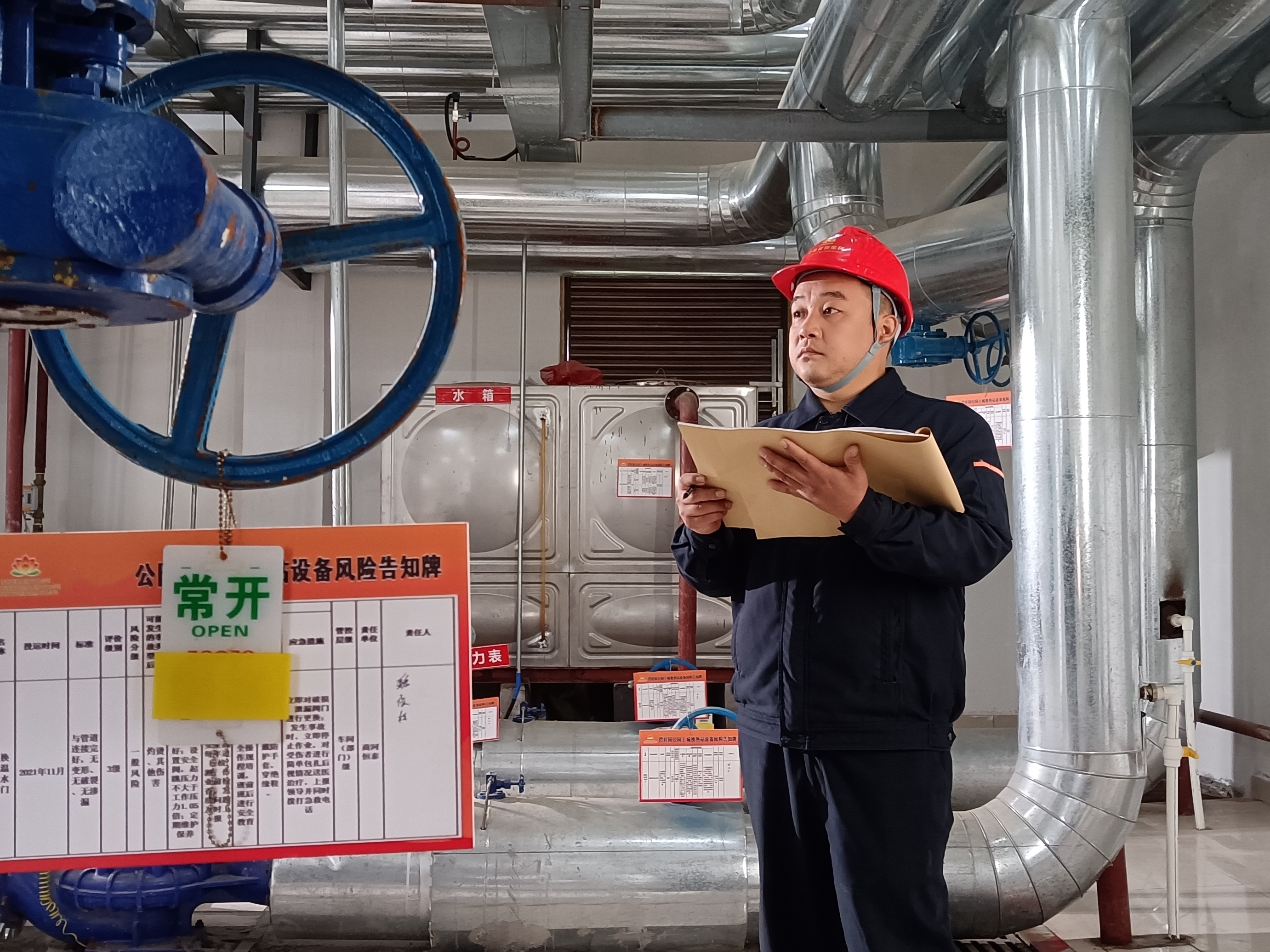 壹定发·(EDF)最新官方网站