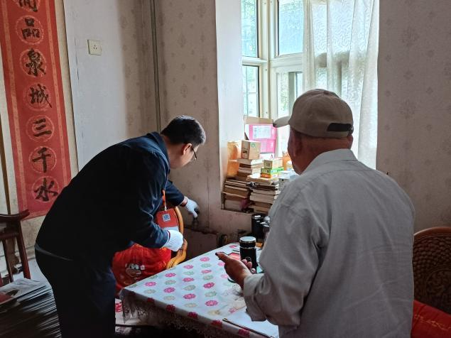 壹定发·(EDF)最新官方网站