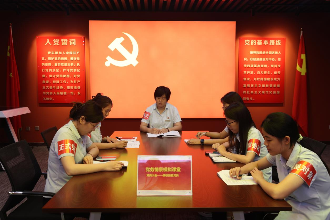 壹定发·(EDF)最新官方网站