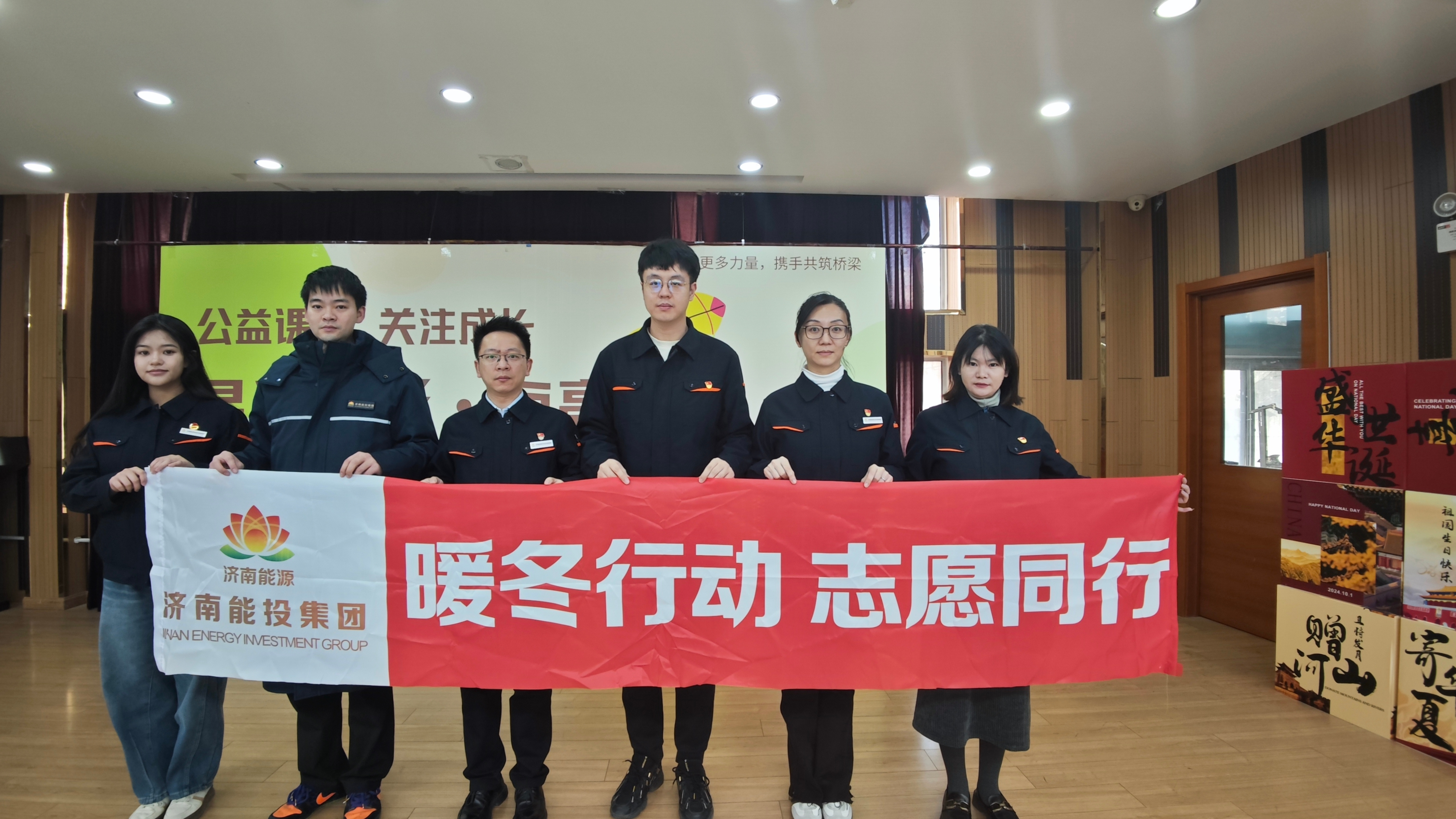 壹定发·(EDF)最新官方网站