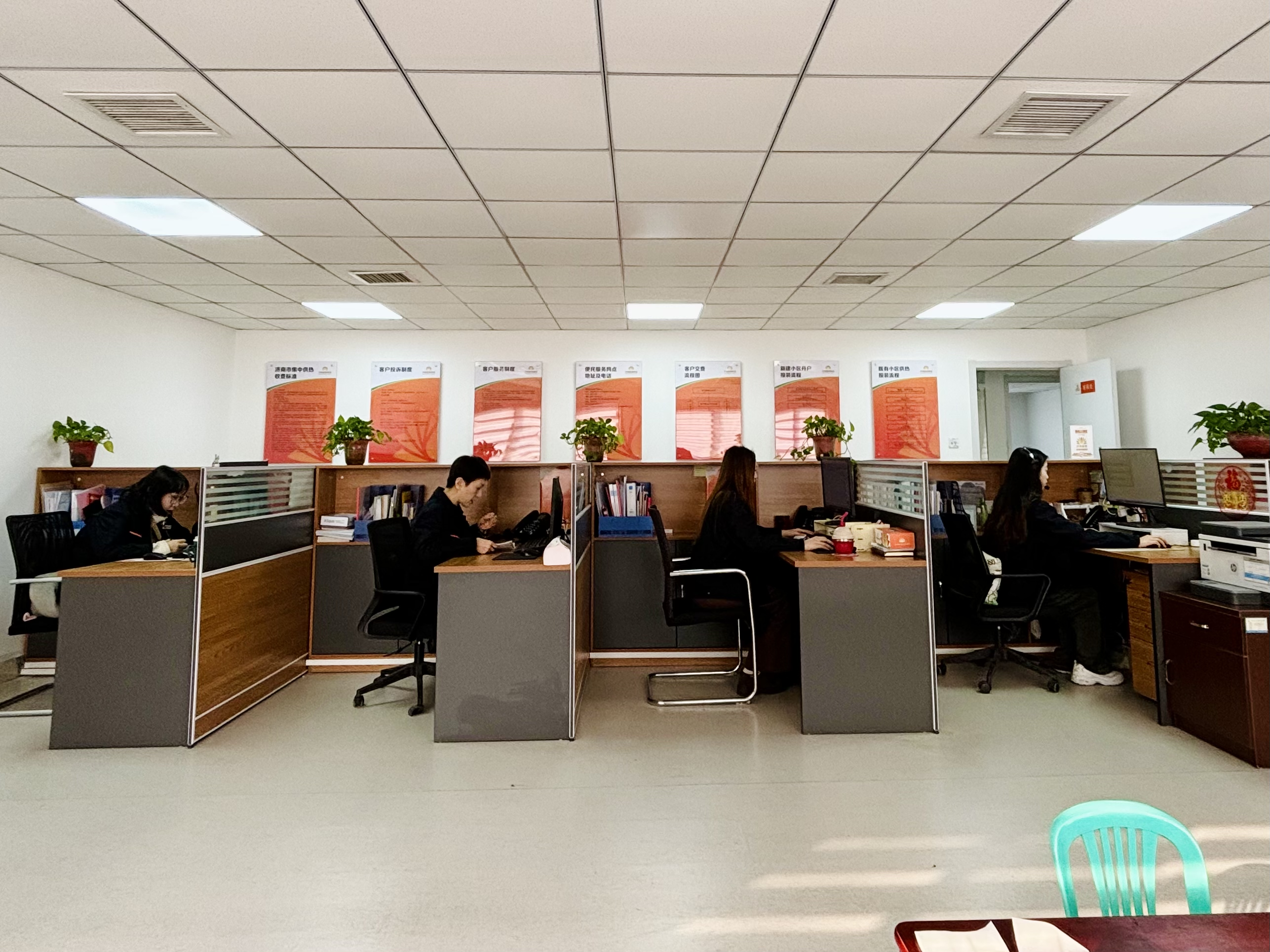 壹定发·(EDF)最新官方网站