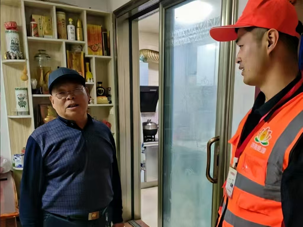 壹定发·(EDF)最新官方网站