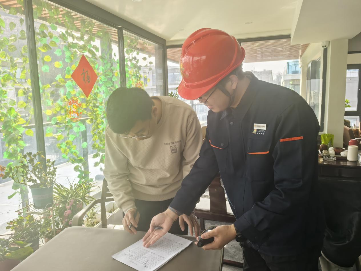 壹定发·(EDF)最新官方网站