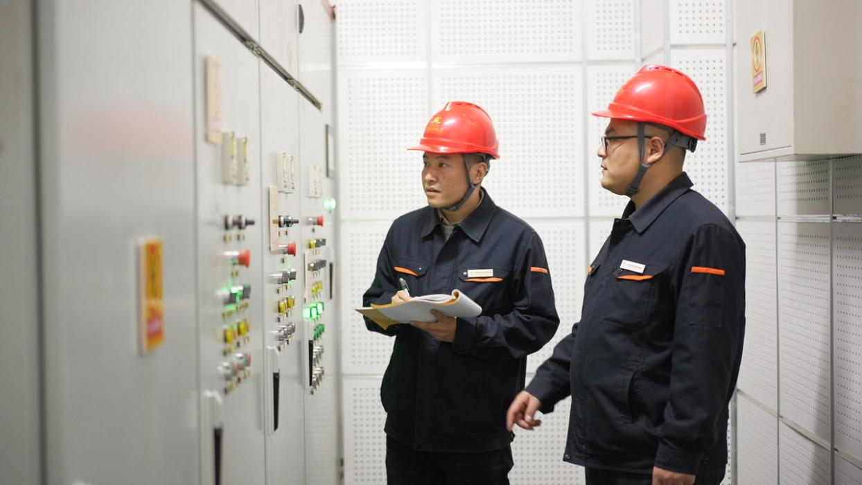 壹定发·(EDF)最新官方网站