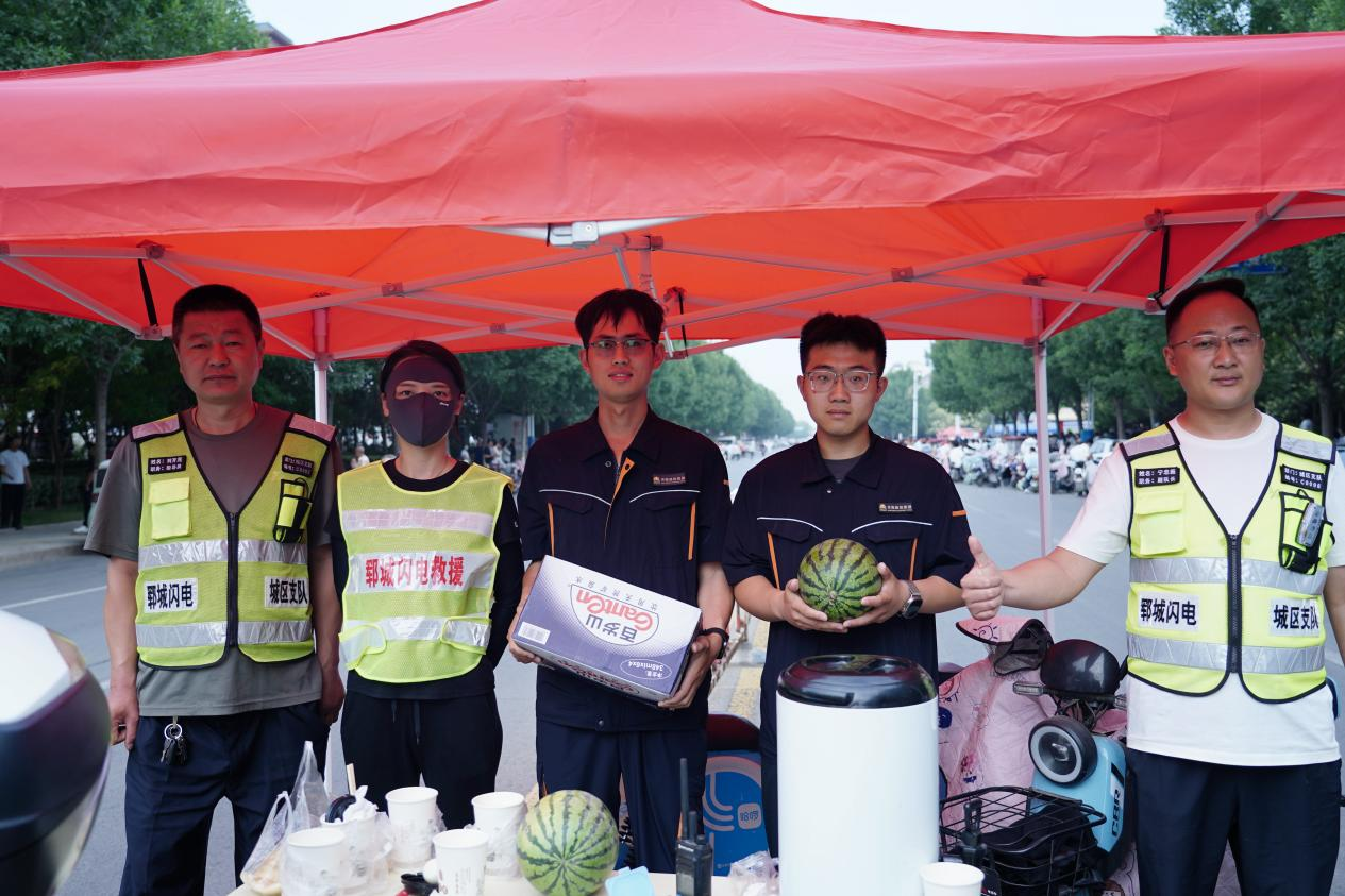 壹定发·(EDF)最新官方网站